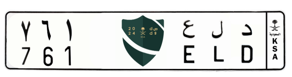 لوحة د ل ع 761